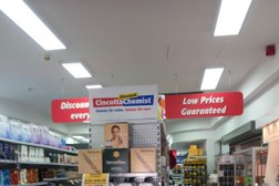 Cincotta Discount Chemist Wollongong (Wollongong City Pharmacy) Photo