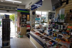 HealthSAVE The Centre Pharmacy in New South Wales