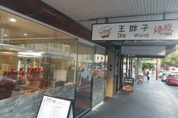 Big Wong BBQ in Tasmania