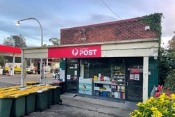Australia Post - Berowra LPO in Sydney