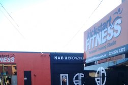 Nabu Bronzing Bar Photo