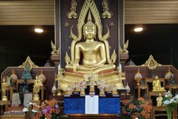 Buddhist Thai Temple Of ACT Photo