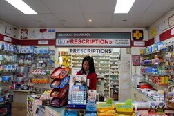 Mt Colah Pharmacy and Post Office in Sydney