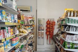 Lings Supermarket Photo