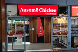 Ausome Chicken Photo