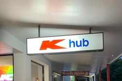 Kmart Mansfield K Hub in Victoria