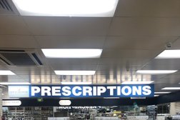 Balwyn Day and Night Pharmacy - Supercare Pharmacy in Melbourne