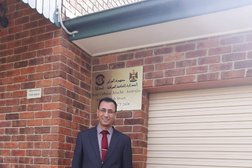 Iraqi Cultural Office in Australia in Australian Capital Territory