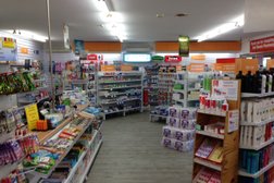 Surf Beach Pharmacy Photo
