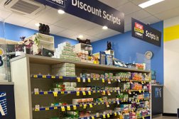 Star Discount Chemist Hampstead Road in Adelaide