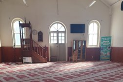 Islamic Centre of Newcastle Mayfield Photo
