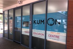 Kumon Gungahlin Education Centre Photo