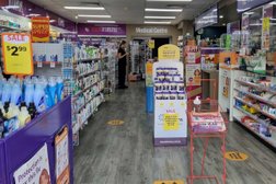Wollongong Discount Drug Store in Wollongong
