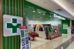 TerryWhite Chemmart Toombul Photo