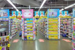 Chemist Warehouse Fortitude Valley Photo