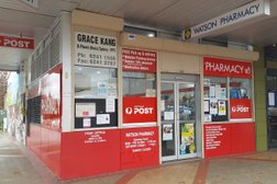Watson Pharmacy in Australian Capital Territory