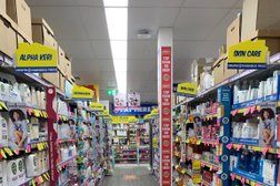Chemist Warehouse Belconnen Markets - Ibbott Lane in Australian Capital Territory