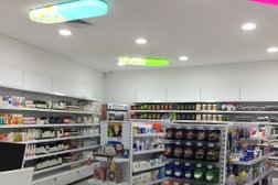 Mundaring Community Pharmacy in Western Australia