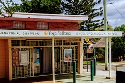 Yoga Sadhana - School of Classical Hatha Yoga in New South Wales