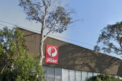 Australia Post - Wollongong Delivery Centre Photo