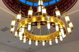 Al Rahman Mosque / Masjid Al Rahman Photo