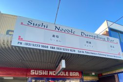 Ohako Japanese Sushi Noodle Dumpling Bar in Geelong