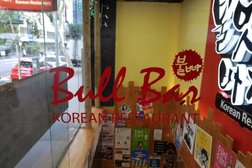 Bull Bar restaurant in Brisbane