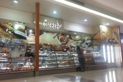 Annies Bakery in Sydney